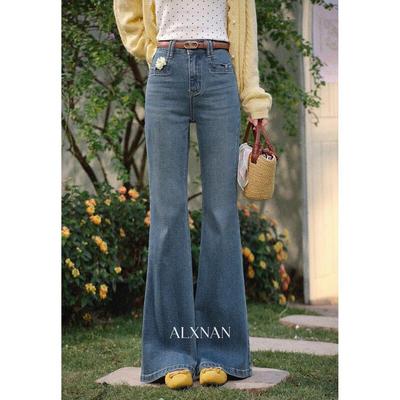 Women's Blue High-Waisted Straight Slim Flared Jeans