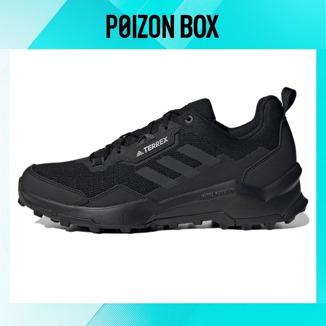 

adidas Terrex Ax4 Outdoor functional shoes Male