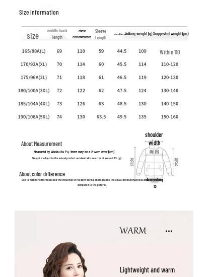 SNOWFLYING Women's 2024 New Chinese Style Short Down Jacket X40144909F