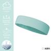Sports Headband Yoga Fitness Running Sweat Absorbent Quick Dry Breathable Headband