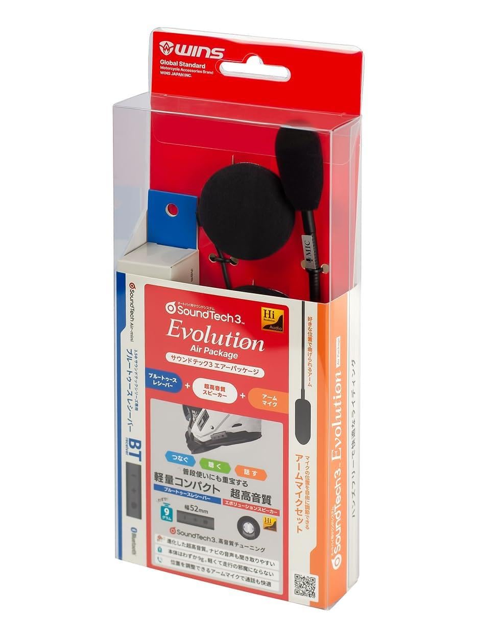

WINS JAPAN SoundTech 3 Evolution Air Package Arm Microphone Set