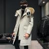 Winter Long Down Jacket Detachable Hat Large Wool Collar Men's Down Jacket Knee Thick Trendy Men's Coat