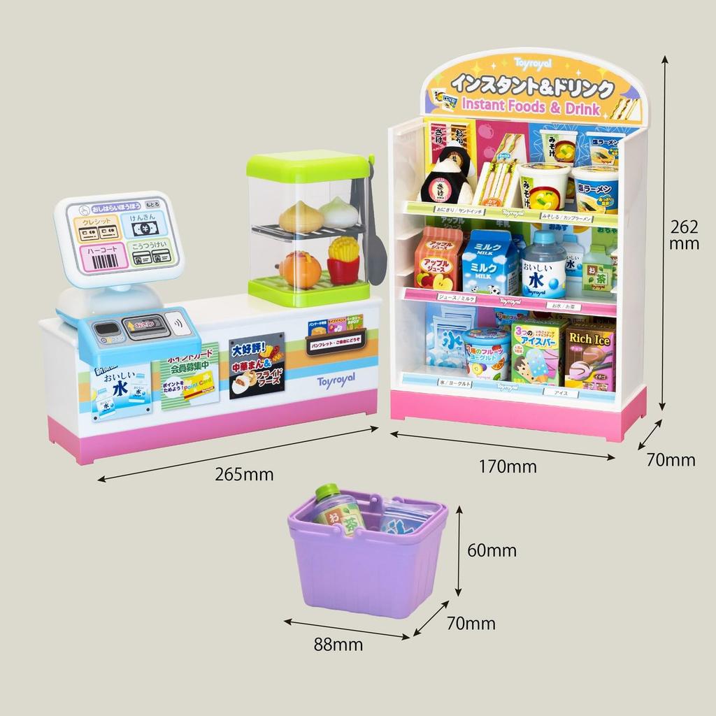 Toy Royal Convenience Store Pretend Play Easy to Realistic Cash (Pretend Play/Play House) Kids' Toy, Assemble, (Pretend Register/Pretend Store)