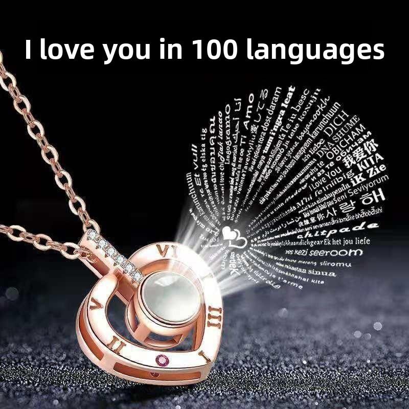 100 Languages Projection Necklace for Women 520 Valentine's Day Gift Heart Pendant Heartbeat Dynamic Heart