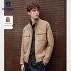 Men's Stand-Collar Windproof Jacket
