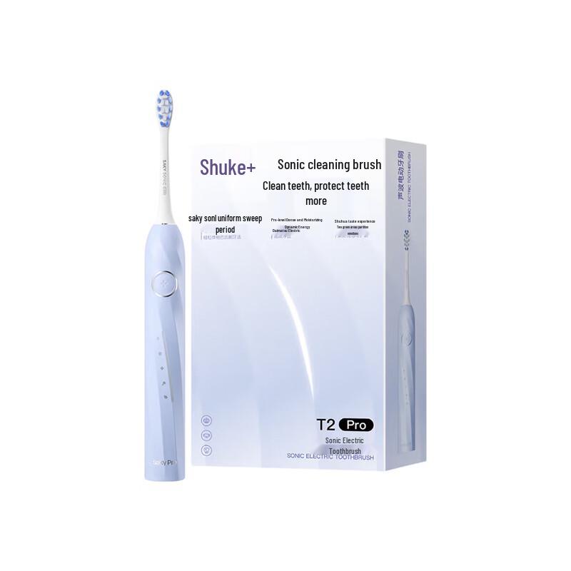 Shuke T2Pro Sonic Electric Toothbrush