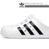 Adidas Adilette Clog Slippers Fy8970