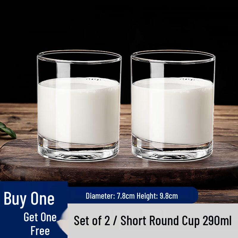 ZISIZ Microwaveable Glass Milk Breakfast Cup
