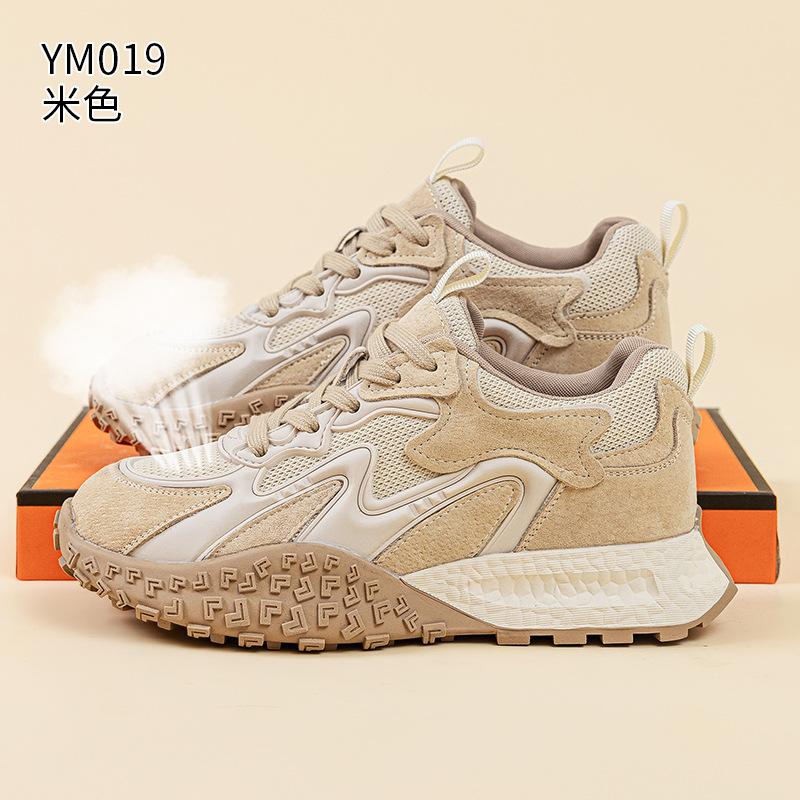 Thick-soled mesh Forrest Gump shoes New comfortable German training breathable casual shoes in summer