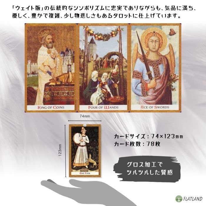 Golden Tarot Tarot Reading Japanese Instruction Manual Authentic Tarot 78 Cards Instructions, Included, Cards,