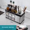 Stainless Steel Kitchen Seasoning Organizer Set