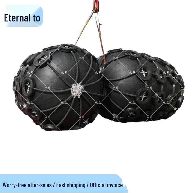 Marine Inflatable Boat Fender