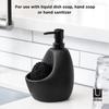 Umbra JOEY Soap Ceramic Soap Pump with 740ml Dispenser, Scrubby, Black,