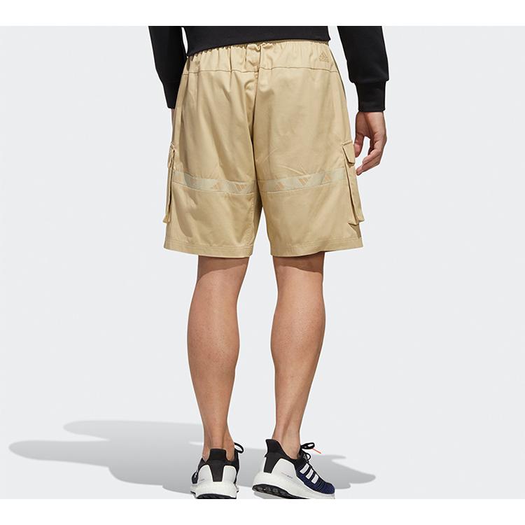 adidas Cargo Shorts Men's Grassland Brown Moderate GL0393