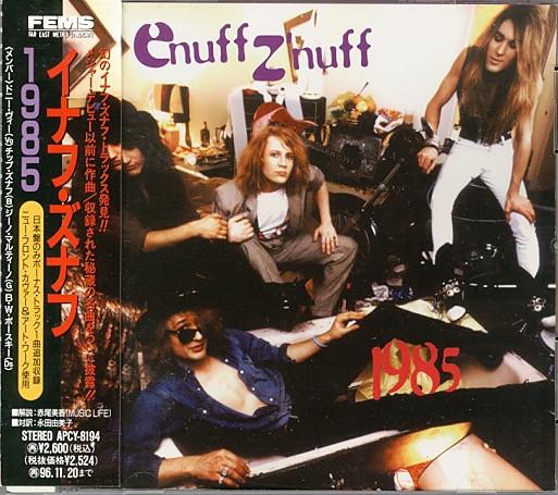 

CD ENUFF Z NUFF - 1985 APCY8194 FAR EAST METAL 1994 Japan Rock Used