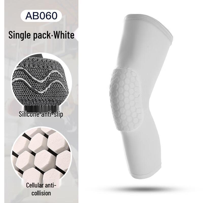 Chiwang Kensaluo Honeycomb Anti-Collision Basketball Knee Pads