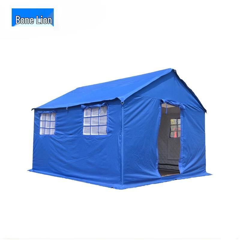 Guzish Multi-purpose Outdoor Tent