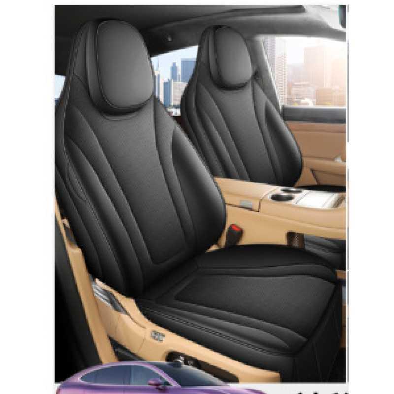 

2025 Zhiji R7 Special Edition All-Season Leather Car Seat Cushion Cover 5-Seat [Front Full Cover, Rear Half Cover]