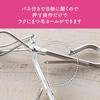 KAI Eyelash Curler with KQ3143 Spring,