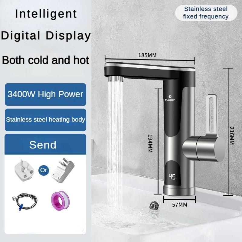3400W Stainless Steel Instant Heating Faucet