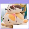 Soft Plush Toy 35/50cm Adorable Lovely Cat Giant Stuffed Animal Doll Pillow Gift