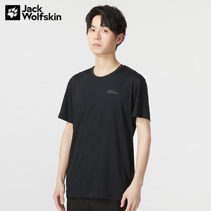 

Мужская футболка Jack Wolfskin с коротким рукавом и круглым вырезом M