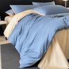 BGM-T2465 Antimicrobial Long-Staple Cotton 4-Piece Bedding Set with Silk Quilt