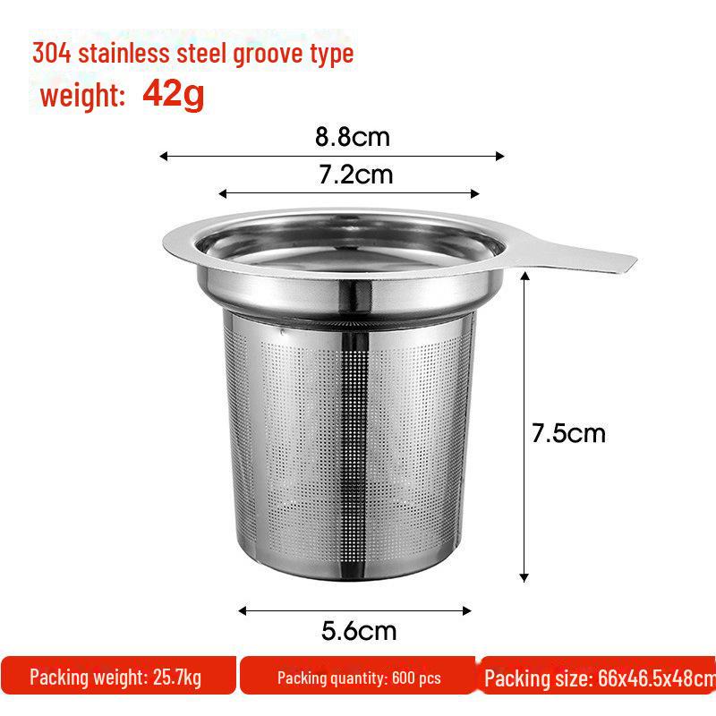 

Ситечко из нержавеющей стали с силиконовым покрытием - фильтр для заваривания чая Groove mouth style серебряный