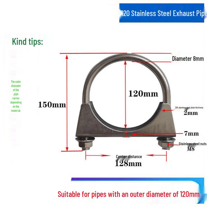 Yishuxiang Stainless Steel U-Bolt Exhaust Pipe Clamp for Dongfanghong