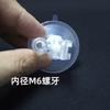 45mm Diameter Short Lever Hook Suction Cup Plastic Eco-Friendly Wall Mounted 2.5kg Load Capacity Multifunction Design