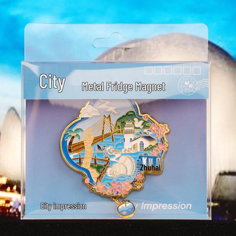 Zhuhai Sun and Moon Shell Fridge Magnet - Cultural Metal Souvenir for National Day & Mid-Autumn Festival