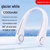 2025 Rechargeable Portable Neck Fan - Wearable, Hanging Electric Design