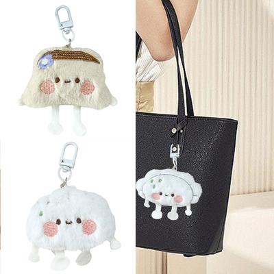Steamed Stuffed Bun/Dumpling/Sushi Keychain Fashionable Bag Accessories Miniature Food Themed Toy for Kids and Teens