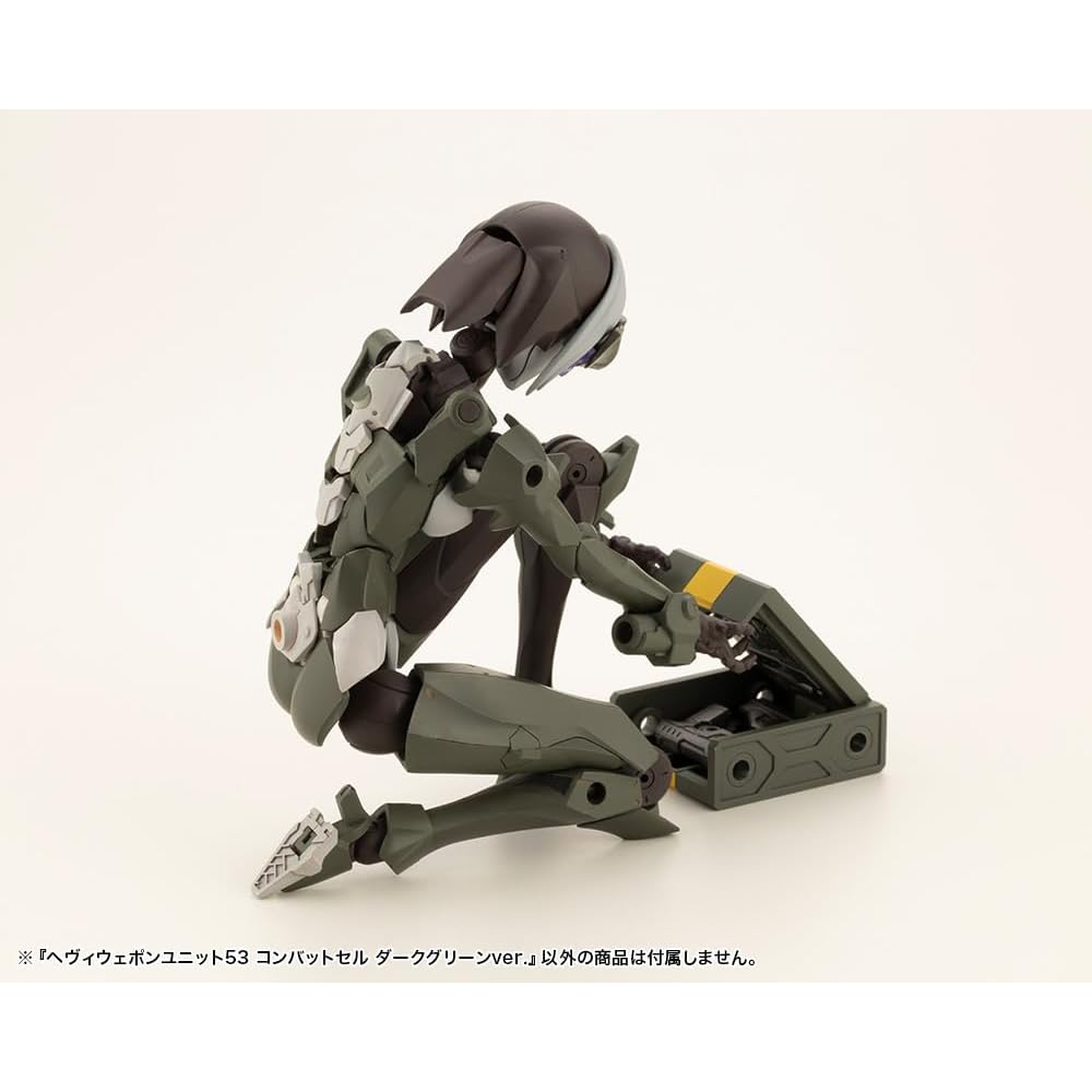 Kotobukiya M.S.G Heavy Weapon Unit 53 Combat Cell Dark Green Non-Scale Plastic Model 120mm