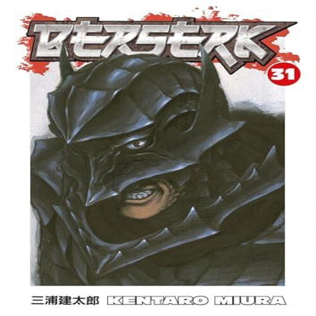 Berserk Volume 31 by Kentaro Miura Paperback Book 9781595823663
