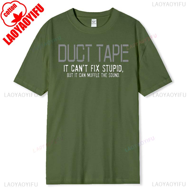 Unisexs If Duct Tape Muffle The Sound Funny T Shirt Adult Humor Novelty Sarcastic Graphic Tee For Unisex Casual Cotton Streetwear