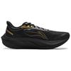 Li Ning Feidian 4 Challenger Dämpfung Abriebfest Niedrig geschnitten Renn Laufschuhe Herren Schwarz ARMW009-6