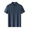 Qiaogerei Pánské antibakteriální polo tričko Business Casual s UV ochranou 86286M