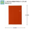 NOLTY Planner 2026 A5 Weekly Access 1 Orange 6464 December (Starts 2025)