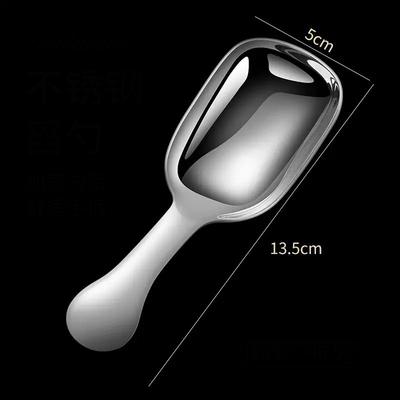 Stainless Steel Cake Dessert Spoon Short Handle Square Spoon Mini Cute Tea Spoon Salt Spoon Coffee Spoon Kitchen Tableware