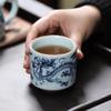MULTIPOTENT Antique Blue & White Porcelain Dragon Tea Cup