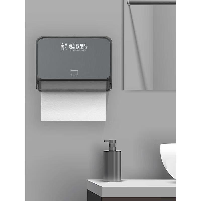 Aige Drill-Free Wall-Mounted Tissue Box