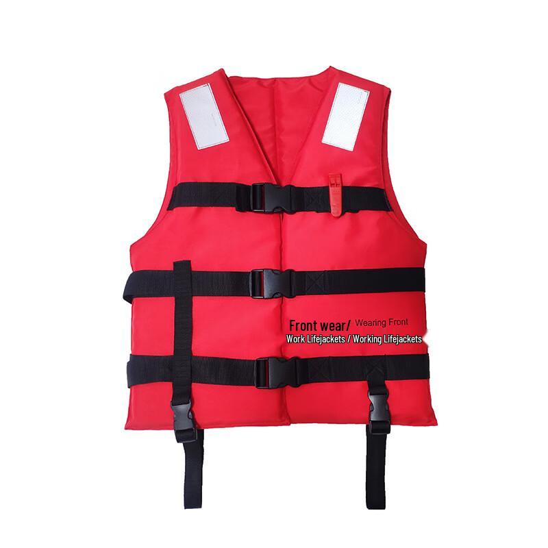 RSGY-2 Work Safety Life Vest