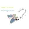 Portable Butterfly Desk Side Hook Foldable Space Saving Purse Hanger Heavy Duty Desktop Decorative Bag Hook Home Office Desk Use