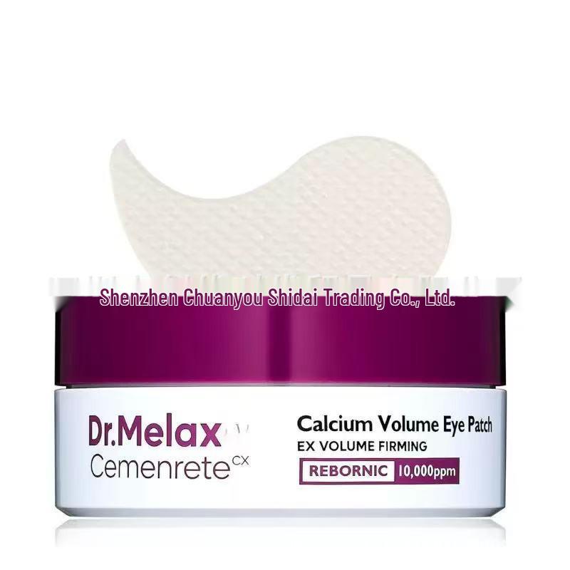 Calcium Microneedle Serum Multi-Calcium Eye Cream Stick & Face Mask
