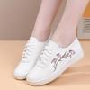 Women's White Leather Mesh Shoes - Breathable, Non-slip, Soft Sole, Korean Style for Spring & Summer