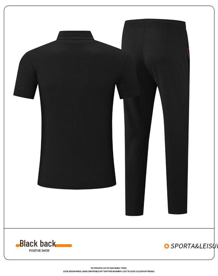 2022 Parent-Child Summer Sports Set: Men's Short Sleeve T-Shirt & Long Pants Teamwear