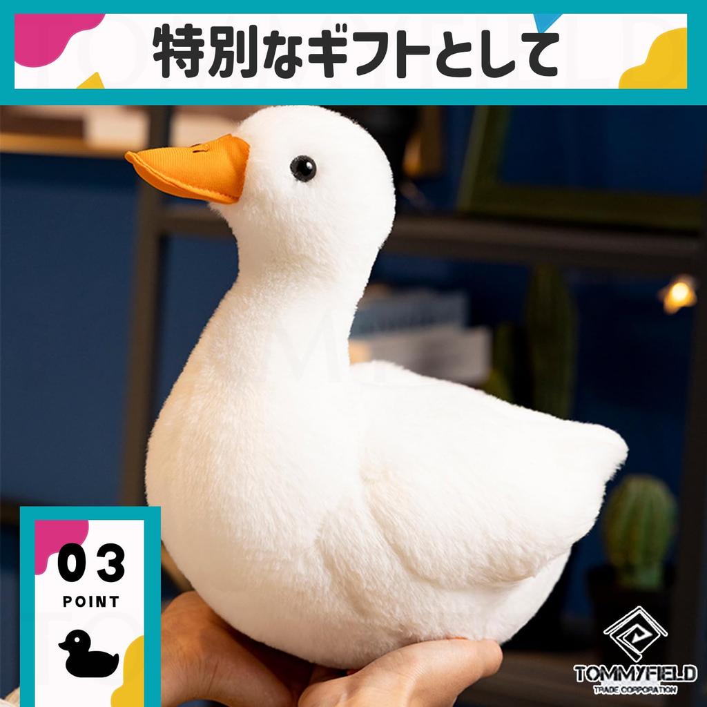 TOMMYFIELD Duck Plush Toy, Duck Call Duck Doll, Body Pillow, Gift for Kids and Adults, Sizes 6+ [Item]