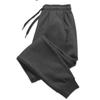 Men's Cotton Terry Sweatpants Soft Absorbent Fabric Casual Lounge Trousers Comfortable Home Wear Daily Pants