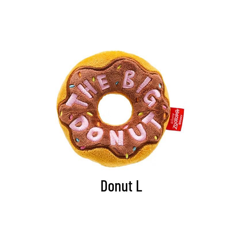 GiGwi Zootopia Donut Dog Toy